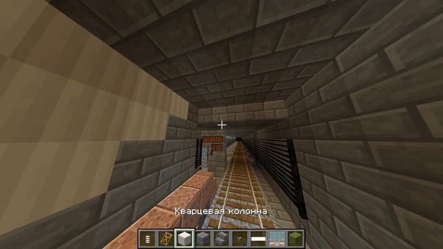 МЕТРО В МАЙНКРАФТ | СТРОИТЕЛЬСТВО СТАНЦИИ ВЕЛИКО-ГОСТОВСКАЯ | subway in minecraft | смотреть онлайн