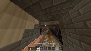 МЕТРО В МАЙНКРАФТ | СТРОИТЕЛЬСТВО СТАНЦИИ ВЕЛИКО-ГОСТОВСКАЯ | subway in minecraft |