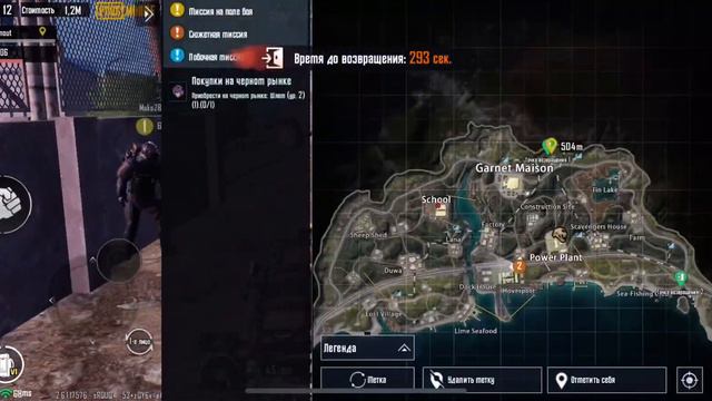 ￼ Короче говоря мы нашли баг в метро рояль на четвёртый Cacti смотреть онлайн