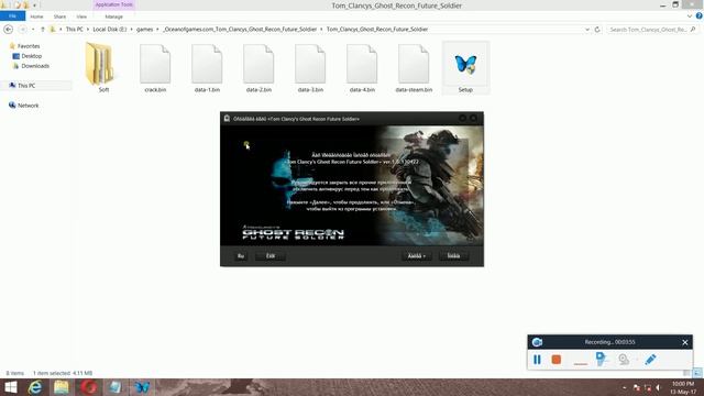 Yeti Fatal Error(Generate mini Dump) 1000% SOLVED смотреть онлайн