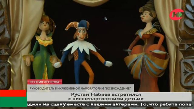 Известный блогер Руслан Набиев побывал на мастер-классе по актёрскому мастерству в Нижневартовске смотреть онлайн