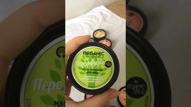 АСМР-обзор косметических средств organic kichen asmr organic shop смотреть онлайн