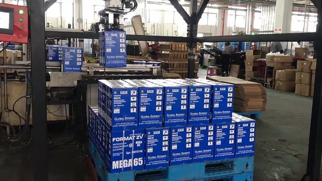 Format Mega 65 смотреть онлайн