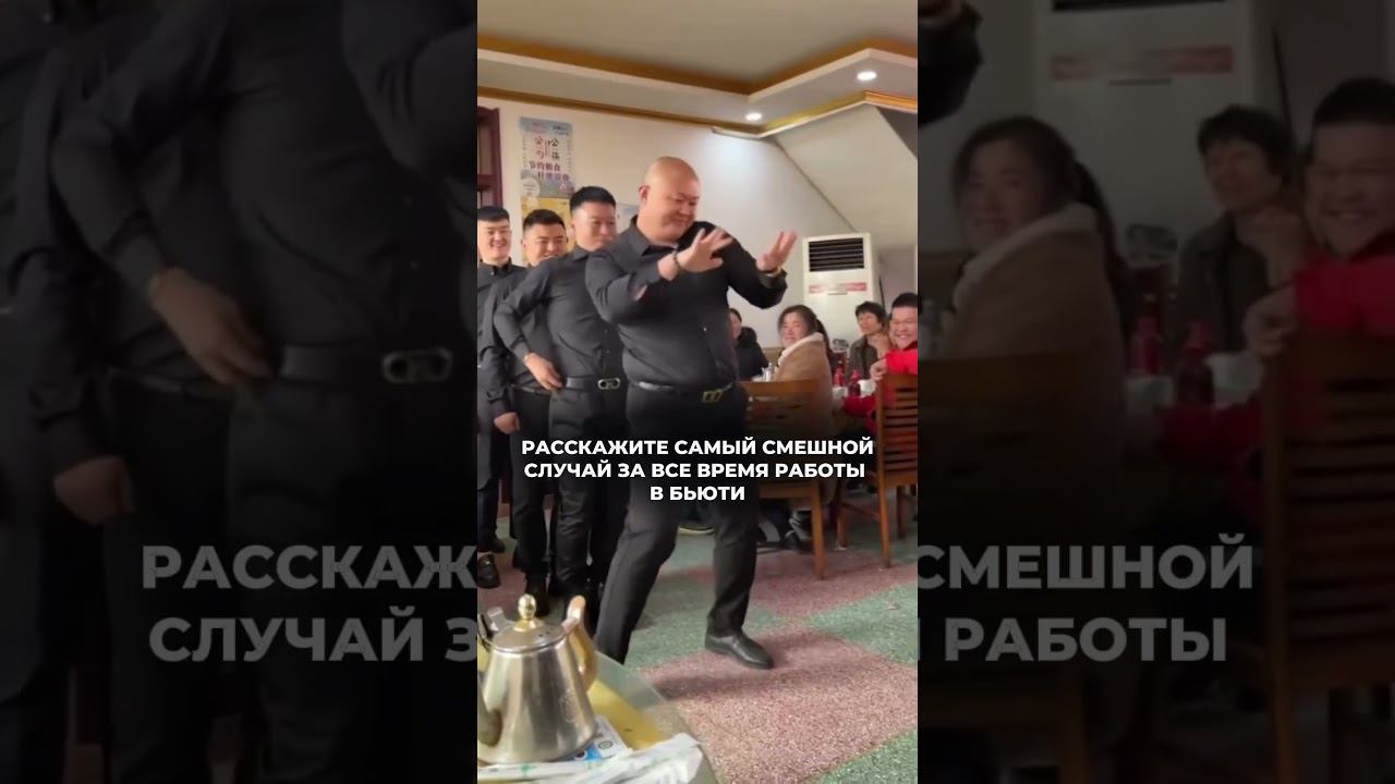 #lash #лэшмейкер #бьюти #брови #ламимейкер смотреть онлайн