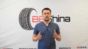 Индекс скорости и Индекс нагрузки - что это такое?