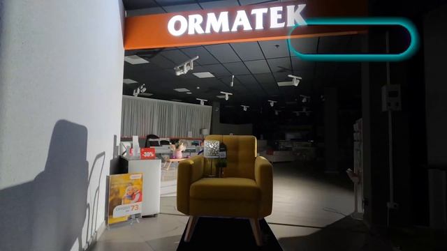 Черная пятница 2020! смотреть онлайн