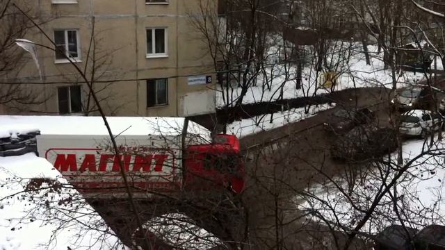 Тесновато будет! смотреть онлайн