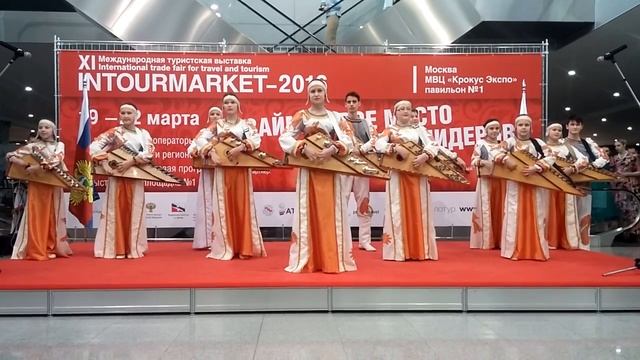 Выступление "Крокус Экспо"#2 смотреть онлайн