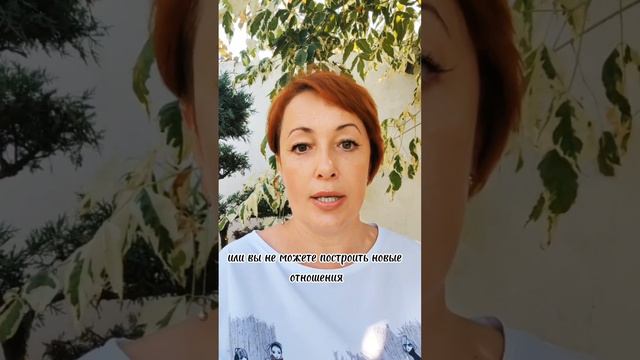 Видео приветствие психолог Наталия Положий
записаться на консультацию в тг @Natali_Pologiy