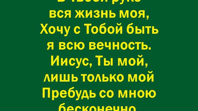 Последний снег сошёл с земли смотреть онлайн