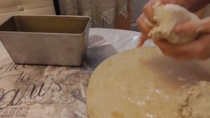 Хлеб из смеси муки высшего сорта и цельнозерновой.