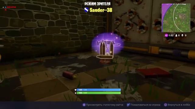 Fortnite задрот лютый смотреть онлайн