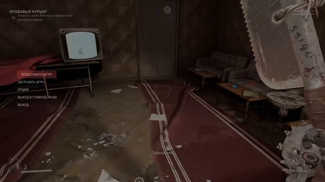 стрим колечки