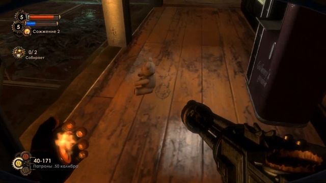 Розовая Жемчужина (NO COMMENTS) ★ BioShock 2 (#11) смотреть онлайн