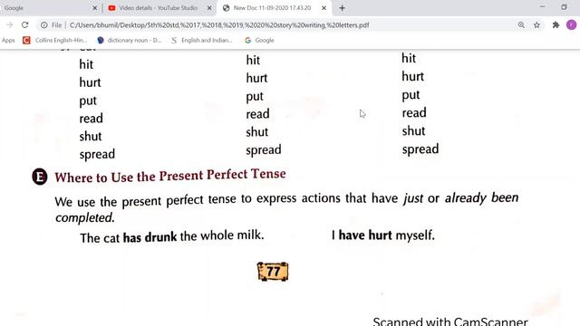 TCS- V- English- 'Present Perfect Tense' & 'Simple Past Tense' by Mr. Rajesh смотреть онлайн