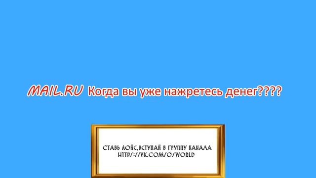 Пару слов про запрет ленты новостей в Kate Mobile смотреть онлайн
