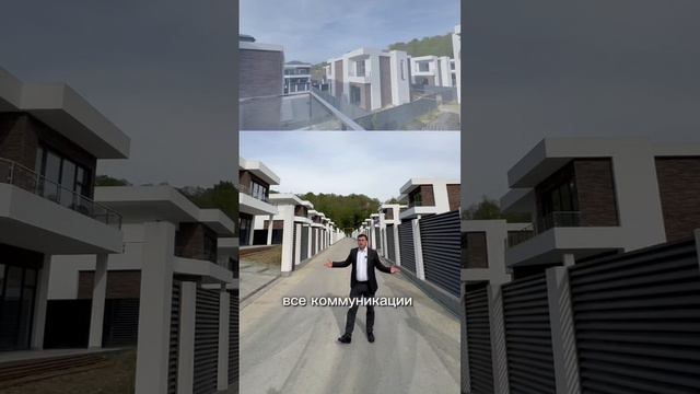 Михаил построй сочи смотреть онлайн