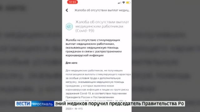 Отопление: Точка Кипения