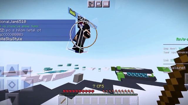 PvP On Antralia #Minecraft