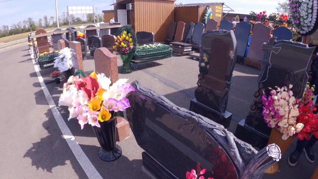Поездка в Краснодар смотреть онлайн