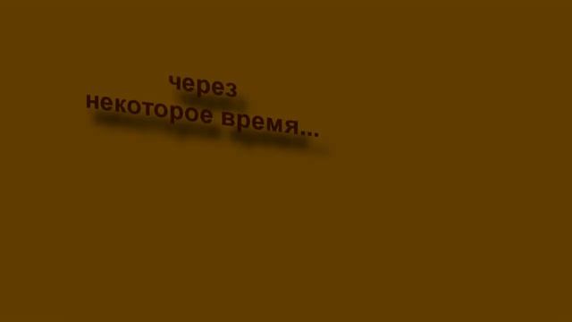 Глиняная штукатурка или как у нас начался ремонт. смотреть онлайн
