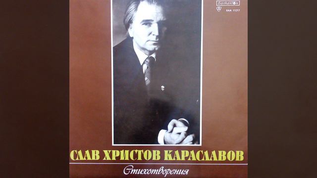 Какво ли в този век смотреть онлайн