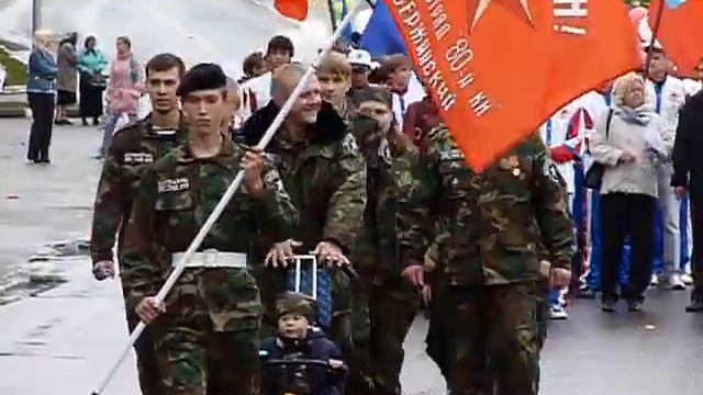 ПРАЗДНИК, КОТОРЫЙ ВСЕГДА смотреть онлайн