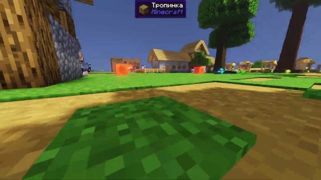 2 СЕКРЕТНЫХ ДВЕРИ С МОДОМ CREATE 1.19.2 смотреть онлайн