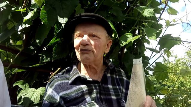 Стаин Владимир Фёдорович 19 июня 2017 года 06 смотреть онлайн