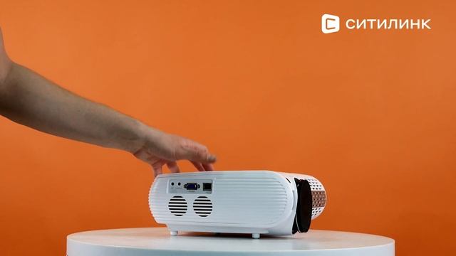 Обзор Проектора Cactus CS-PRO.02WT.WXGA-A | Ситилинк смотреть онлайн