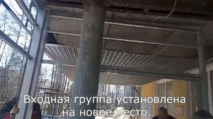 Монтаж алюминиевой фасадной системы Алютех