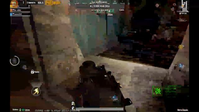 ИГРАЕМ В МЕТРО | ПУШИМ ТОП РЕГИОНА | PUBG MOBILE. |METRO ROYALE. смотреть онлайн