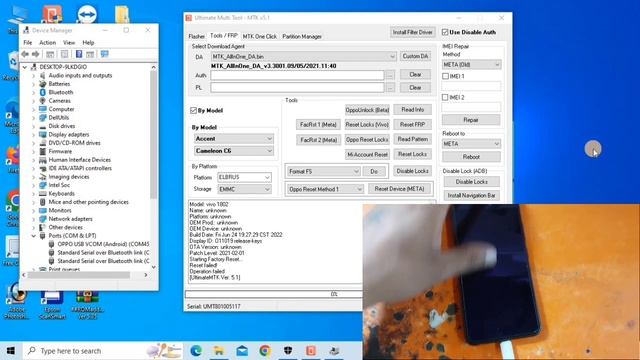 Vivo New Security | Unlock Tool & Umt | All New Vivo Mtk Cpu One Click Solution смотреть онлайн