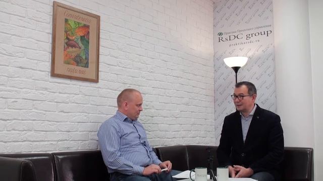 Целеполагание компании.Цели и условия их достижения смотреть онлайн