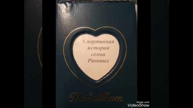 С ДНЕМ РОЖДЕНИЯ, СЫНОК!!!! смотреть онлайн