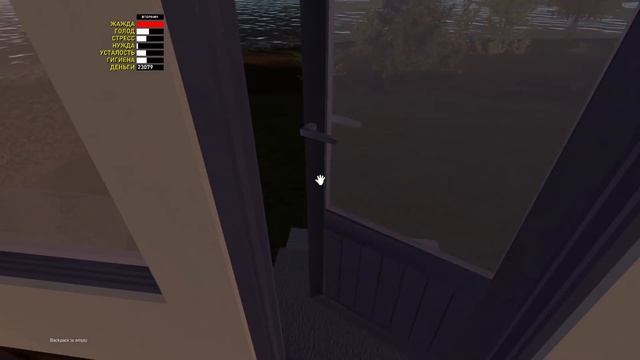 Переезд В НОВЫЕ АПАРТАМЕНТЫ | Выселили из ДОМА - My Summer Car MODS смотреть онлайн