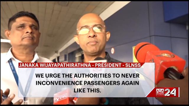 Ada Derana First At 9.00 - English News 25.02.2024