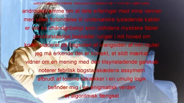 Bai-D logger på wifi смотреть онлайн
