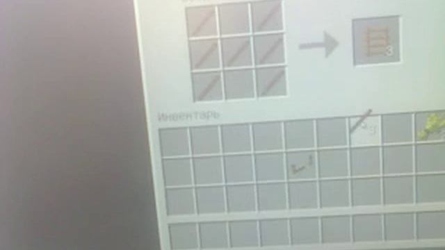 майнкрафт делаем лестницу повтаритиль и хлеб смотреть онлайн