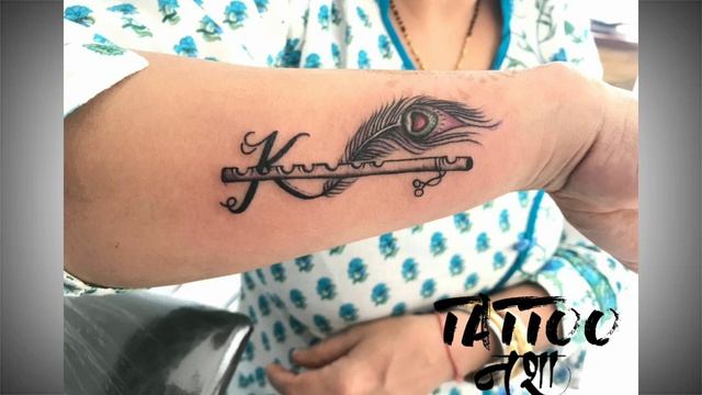 Best Tattoo Design 2021