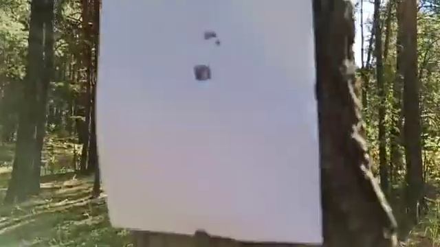 Мр512-06,,мурка,,на 25 метров