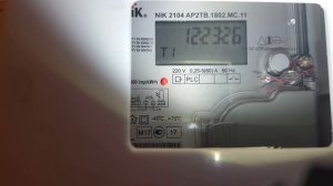 Как снимать показания с двухтарифного счетчика Украина.NIK 2104 AP2TB.1802.MC.11