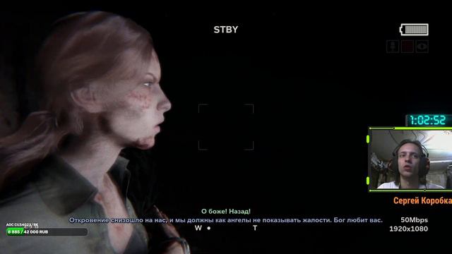 18+ | страшно вырубай!!! | Outlast 2 | часть 1 смотреть онлайн