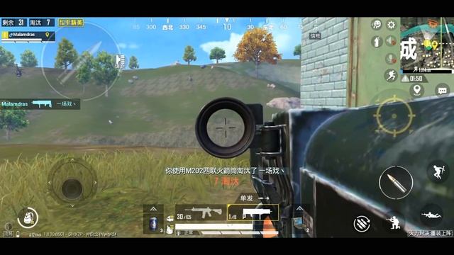 PAYLOAD 2.0 В PUBG MOBILE. ПОЛНЫЙ ОБЗОР. БПЛА, СУПЕР БРОНЯ,БРОНЕМАШИНЫ. ОБНОВЛЕНИЕ 1.0 Китай смотреть онлайн