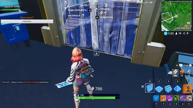 Играем в Fortnite!!!14 Дней лета!! смотреть онлайн