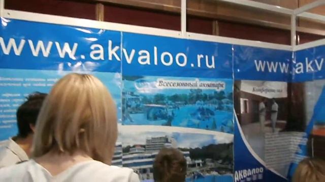 Курортный комплекс "Аквалоо". Сочи, выставка, январь 2013 смотреть онлайн
