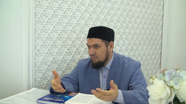 Признаки богобоязненности (1) Тимергали хазрат Юлдашев смотреть онлайн
