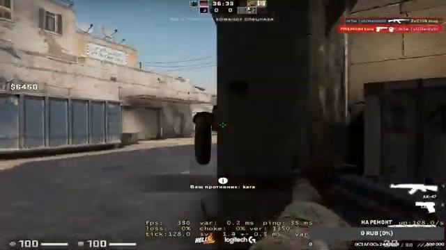 СТРИМ CS:GO faceit 10 lvl training смотреть онлайн
