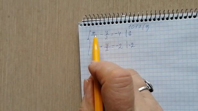 24 04 2020 7кл алгебра смотреть онлайн