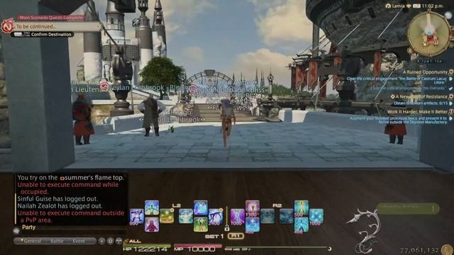 FINAL FANTASY XIV Online Server crash смотреть онлайн